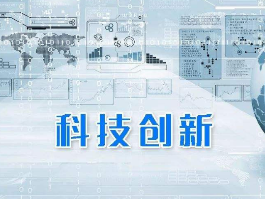 新华丝路